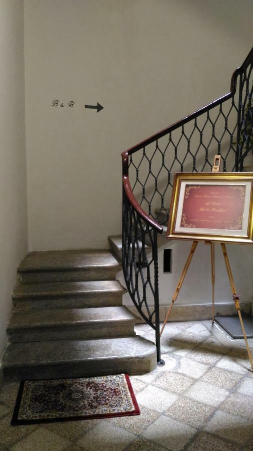 Dal Conte "Camere" Trapani Exterior photo